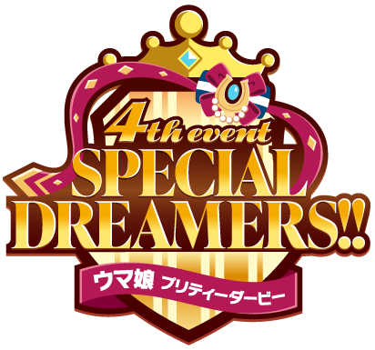 4th event SPECIAL DREAMERS!! | Uma Musume Wiki | Fandom