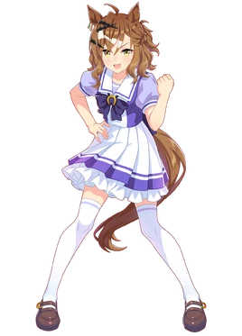 Uniform