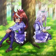 ANIMATION DERBY Season 2 VOL.2 Komorebi no Yell