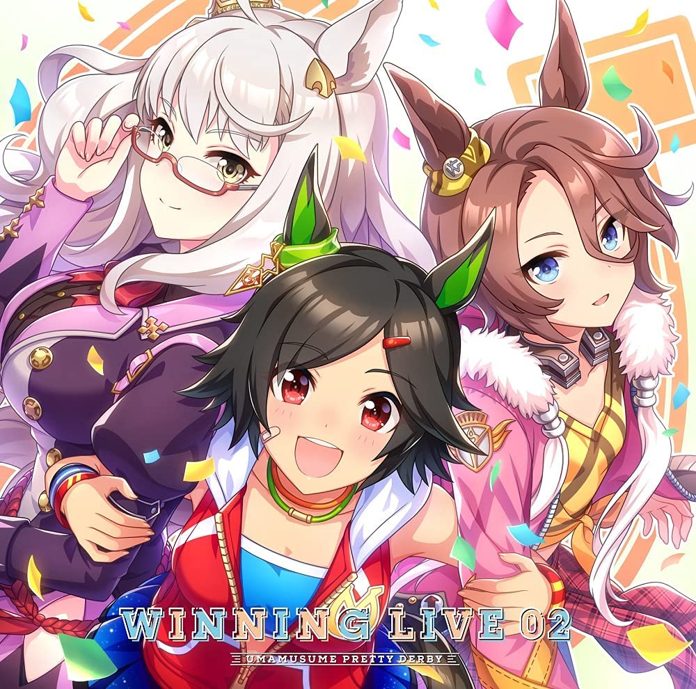 UMAMUSUME PRETTY DERBY WINNING LIVE 02 | Uma Musume Wiki | Fandom