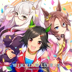 Category Released Cds Uma Musume Wiki Fandom