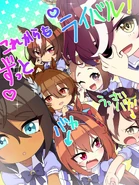 Cameo in Tanino Gimlet SSR