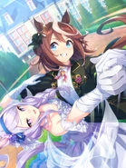 Cameo in Tokai Teio SSR