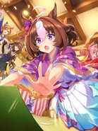 Cameo in Meisho Doto