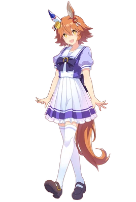 Uniform
