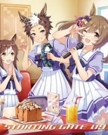 Starting Gate 09 Uma Musume Wiki Fandom Starting Gate 09 Uma Musume Wiki Fandom