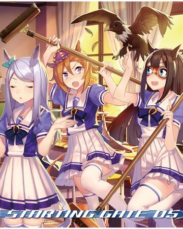 Starting Gate 05 Uma Musume Wiki Fandom