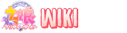 Uma Musume Wiki