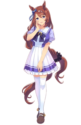 Uniform