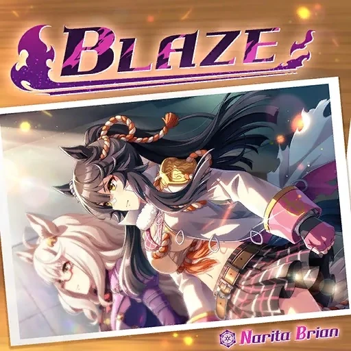 Narita Brian (CV: Rika Kinugawa) — BLAZE cover artwork