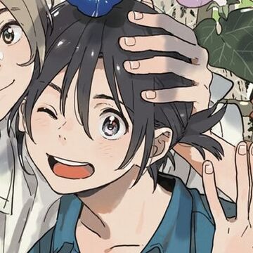 Mio Chibana Umibe no Etranger Wiki Fandom