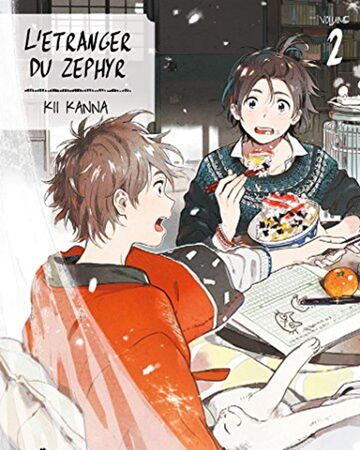 Volume 2 Stranger In The Spring Breeze Umibe No Etranger Wiki Fandom