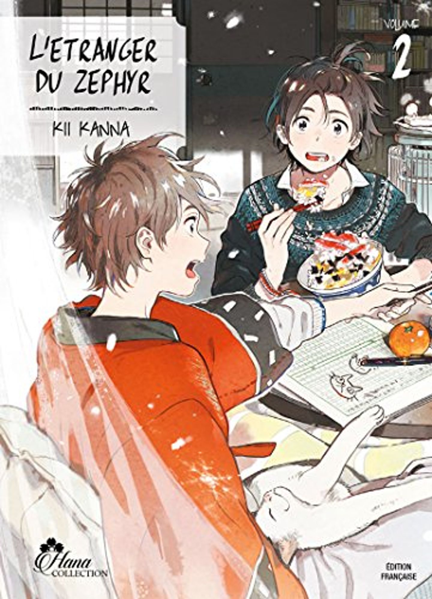 Volume 2 Stranger in the Spring Breeze | Umibe no Etranger Wiki | Fandom