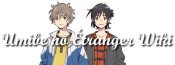 Umibe no Etranger Wiki