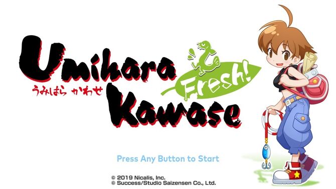 Umihara Kawase Fresh!