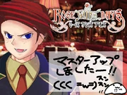 Butler ryukishi
