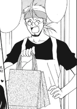 Yoshirou in the Watanagashi manga