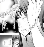 Ekusurika jewels.png