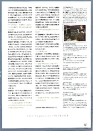 Skd 2 page 107.jpg (1.39 MB)