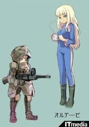 Verokia promo 2.jpg (11 KB) Ordeze