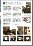 Skd 2 page 111.jpg (1.72 MB)