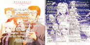 Dear Golden Witch booklet page 4