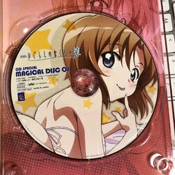 Higurashi no Naku Koro ni Kira CD SPECIAL MAGICAL DISC | 07th