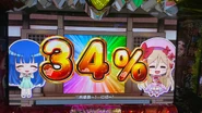 HiguMatsuri2LD2.jpg (634 KB)