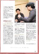 Skd6 page 107.jpg (1.53 MB)