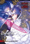 Volume cover art