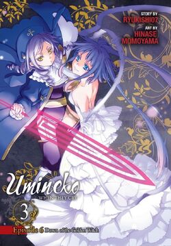 Dawn of the Golden Witch Manga Volume 5 | 07th Expansion