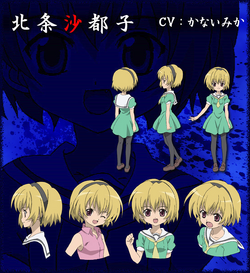 Hōjō Satoko/Image Gallery, Higurashi no Naku Koro Ni Wiki, Fandom in 2023