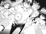 Mina manga keiichi bullet.jpg