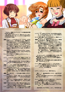 07thPBBooklet (4)