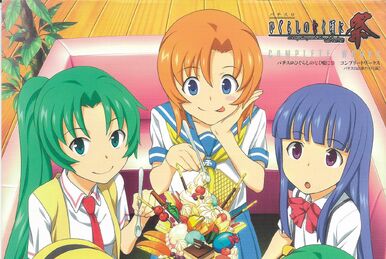 Higurashi no Naku Koro ni Rei Official Guidebook, 07th Expansion Wiki