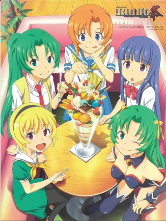 Pachi-Slot Higurashi no Naku Koro ni Matsuri Complete Works