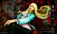 Miyo Takano