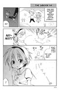 Omake page 1