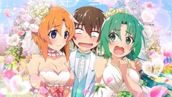 Keiichi wedding ssr 6star