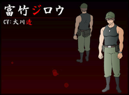 Profile on the official website.