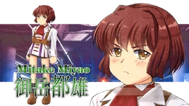Miyaoprofile