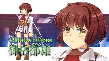 Miyao Mitake | 07th Expansion Wiki | Fandom