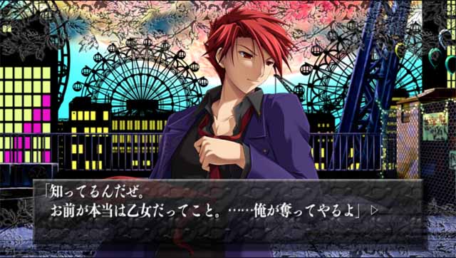 【限定】うみねこ亭の休日（グランディア ゲームアーツ公認設定資料集） Amazon.co.jp: 設定資料集 グランディア ゲームアーツ公認設定