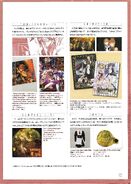 Skd6 page 109.jpg (1.66 MB)