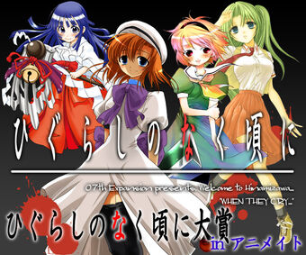 lycee 魔族の姫君 ネリア サイン 希少