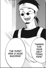 Yoshirou in the Minagoroshi manga