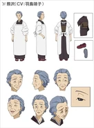 352px-Kumasawa Chiyo1.jpg (51 KB) Concept Chiyo