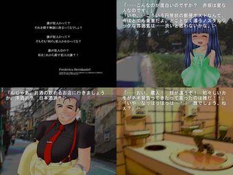 Production Journal/151-200 | 07th Expansion Wiki | Fandom Production Journal/151-200 | 07th Expansion Wiki | Fandom