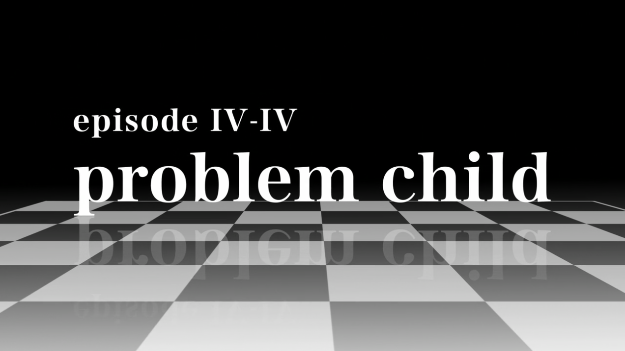 Problem Child | 07th Expansion Wiki | Fandom