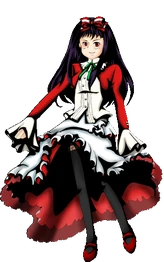 Higanbana